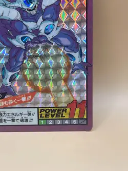 TCG Cooler Card 1992 Dragon Ball Z Japanese Made in Japan Power 11 Bandai NO.67 - Image 5