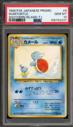 Pokemon Wartortle Southern Island T.I. Japanese Promo #008 PSA 10 Gem Mint - Image 1