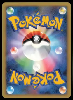 PIDGEY DPBP#016 DP3 SHINING DARKNESS POKEMON JAPANESE NON HOLO COMMON - Image 3