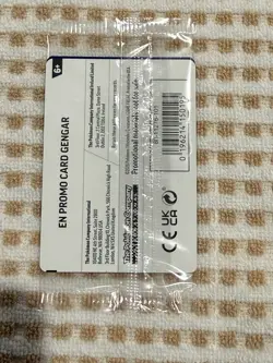 (LICKING ORB🌀) Pokemon TCG Gengar Gamestop Exclusive Stamped Promo Sealed - Image 3