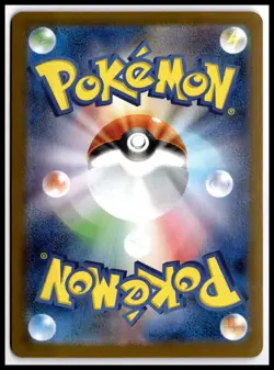 Pokemon Mega Latias ex m1S: Mega Symphonia 049/063 Double Rare Holofoil NM TCG - Image 2