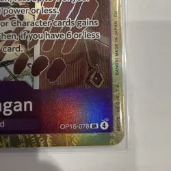One Piece TCG Mamaragan OP15-078 SR EVENT Adventure on Kami’s Island - Image 2