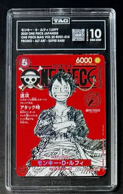TAG 10 One Piece ST21-014 SR Monkey.D.Luffy - JP - Foil -Magazine Promo - Graded - Image 1