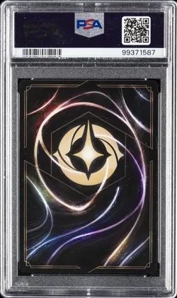 2023 DISNEY LORCANA EN 2-RISE OF THE FLOODBORN FOIL BEAST - RELENTLESS PSA 10 - Image 2