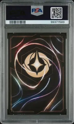 2023 DISNEY LORCANA EN 2-RISE OF THE FLOODBORN MUFASA - BETRAYED LEADER PSA 10 - Image 2