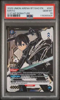 PSA 10 Union Arena SAO Kirito 2 Star Signature SAO-1-041 Sword Art Online - Image 1
