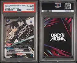 PSA 10 Union Arena SAO Kirito 2 Star Signature SAO-1-041 Sword Art Online - Image 3
