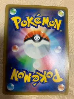 【used】Pokemon card in Japanese " Mew" Shining diagonally SM12a C 055/173 Holo - Image 3