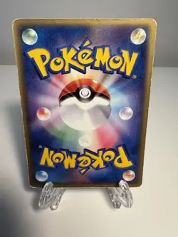 [DMG] Japanese - Promo - Rebecca's Metagross - 011/019 - Pokemon Card VS Series - Image 2
