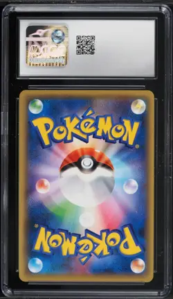 Moltres CP5 Mythical & Legendary Japanese Pokemon Card 2016 1st Ed. GEM MINT 10 - Image 2