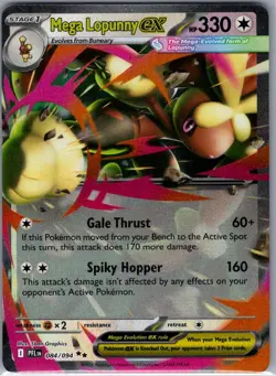 Mega Lopunny ex 084/094 ME02: Phantasmal Flames - Pokemon Card - NM - Image 1