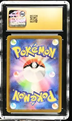 Veluza 070/066 CGC 10 Pristine AR Art Rare Ancient Roar sv4K Pokemon Card - Image 2