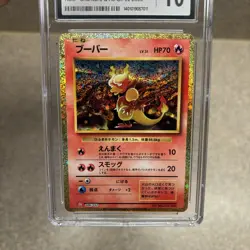 CGC 10 GEM MINT Magmar 006/032 CLASSIC Collection HOLO Japanese Pokemon Card - Image 3