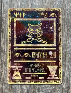 Vintage 1999 Ancient Mew Holo Pokemon Movie Promo Card – Full Holo Foil - Image 1