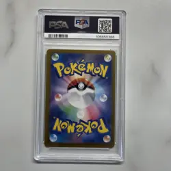 2024 Sylveon EX 212/187 Special Art Rare Pokemon Japanese PSA 9 - Image 2