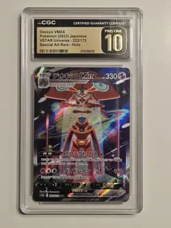 CGC PRISTINE 10 Deoxys VMAX Pokemon 2022 Japanese VSTAR Universe #222 SAR HOLO - Image 1