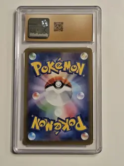 CGC PRISTINE 10 Deoxys VMAX Pokemon 2022 Japanese VSTAR Universe #222 SAR HOLO - Image 2