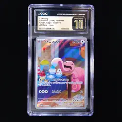 Lickitung | 082/071 | 2024 sv5m Cyber Judge | Pokemon TCG | CGC Pristine 10 - Image 1