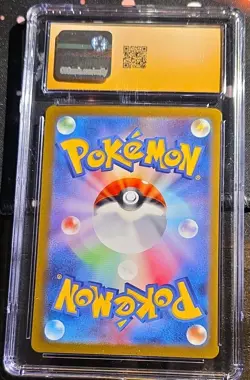 POKEMON TCG VELUZA 070/066 SV4K ANCIENT ROAR ART RARE HOLO CGC 10 JAPANESE 2023 - Image 2