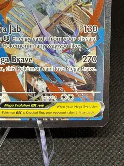 Mega Lucario EX 179/132 Me01: Mega Evolution Special Illustration Rare Pokemon - Image 5