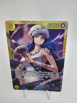 Trafalger Law EB03-062 SEC ONE PIECE Heroines Edition Japanese Near Mint - Image 1