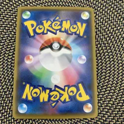 Pokemon Card - Mew VMAX RRR 040/100 S8 - Fusion Arts Dynamax Japanese NM - Image 2