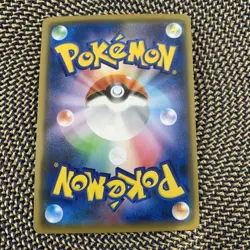 Pokemon Card - Houndoom UR Gold Rare 089/070 S5I HOLO Japanese NM - Image 2