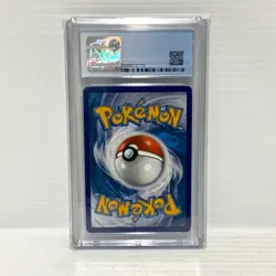 PSA CGC 9.5 10 - Kyogre 021/072 - Shining Fates - Graded Pokemon Card - Image 2