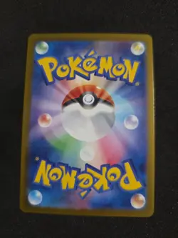 Ignition Energy SR 109/080 M2 Inferno X - Pokemon Card Japanese MEGA - Image 2