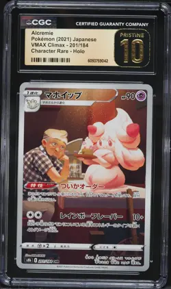 CGC 10 Pristine Alcremie 201/184 CHR Character Rare VMAX Climax s8b Pokemon Card - Image 1