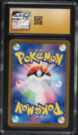 ✨✨ CGC 10 Pristine Excadrill 079/071 AR Art Rare Cyber Judge sv5M Pokemon Card - Image 2