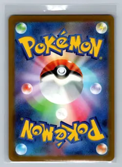 Zapdos Rare S10b: Pokemon GO 029/071 NM - Image 2