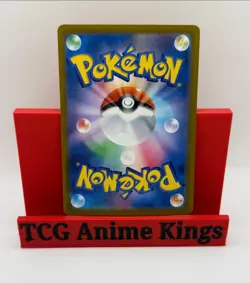 Pikachu ex UR 236/187 Terastal Festival sv8a Pokemon Card Game Japanese NM - Image 2