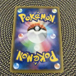 Pokemon Card - Mew V SR 105/100 S8 Fusion Arts HOLO Japanese NM - Image 2