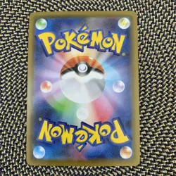 Pokemon Card Rayquaza V 210/S-P Japanese Get Challenge Promo NM - Image 2