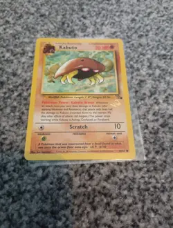 Pokemon TCG Kabuto Fossil Card 50/62 W Stamp Vintage WOTC - Image 1