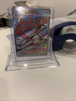 Pokemon Ascended Heroes Mega Gardevoir Ex 32 Black Star Promo Mega Attack Rare - Image 1