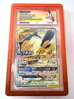 ACE 10 Eevee & Snorlax GX 297/Sm-p TAG Bolt Promo 2018 Pokemon Perfect Subs Mint - Image 1