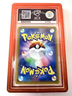 ACE 10 Eevee & Snorlax GX 297/Sm-p TAG Bolt Promo 2018 Pokemon Perfect Subs Mint - Image 2