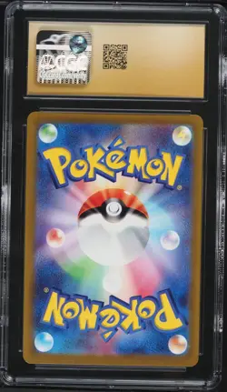 2023 Pokemon Japanese Clay Burst AR Nacli #78 CGC 10 PRISTINE - Image 2