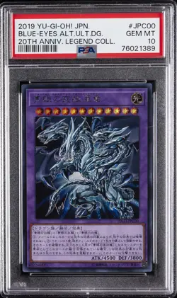 2019 #JPC00 BLUE-EYES ALTERNATIVE ULTIMATE DRAGON PSA 10 - Image 1