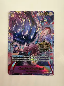 One Piece Japanese Version 3rd Anniversary Set Charlotte Katakuri OP11-067 NM - Image 1