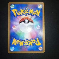 Bakuhoon 003/L-P Vintage Japanese Pokemon Promo Card - Image 3