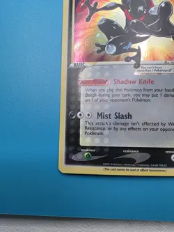Greninja Star SWSH144 SWSH: Sword & Shield Promo Cards Holo - Image 4