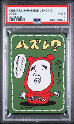 ❓1998 Pokemon Japanese Vending Series III “LoseU” ❓PSA 9 Mint – Rare Parody Card - Image 1