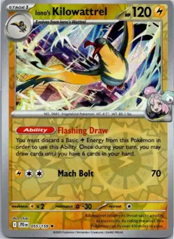 Pokemon 14x Journey Together for Robeunde - Image 5