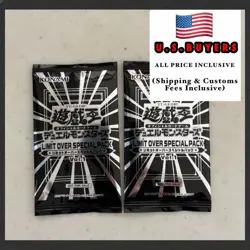 Yu-Gi-Oh OCG LIMIT OVER Special Pack 2packs vol.1 Japanese not for sale limited - Image 1