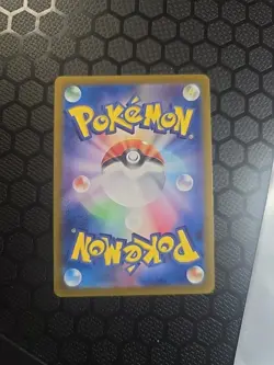 Squirtle 170/165 AR Full Art Illustration Rare Pokemon Card 151 - US SELLER - - Image 2