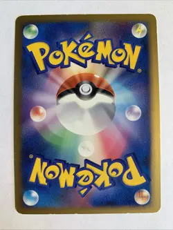 Pokemon Carte / Card Primeape Rare 0'3/070 1ED L1 ( HeartGold Collection ) - Image 2