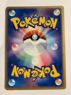 Pokemon Card / Carte Rhyhorn 001/015 ( Fighting Quick Construction Pack ) 1ED - Image 2